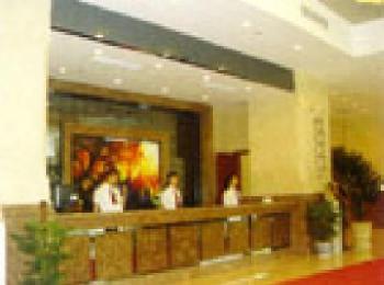 Modern Universe Hotel