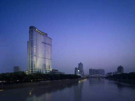 Shangri-La Hotel Ningbo