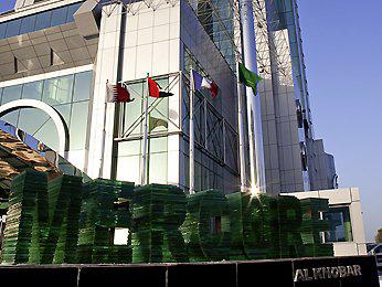 Mercure Al Khobar