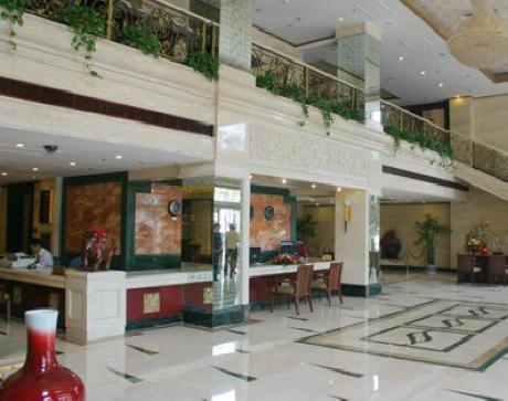 Chundu Business Hotel