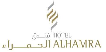 Al Hamra Hotel