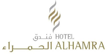 Al Hamra Hotel
