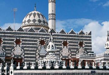 Amman Marriott Hotel