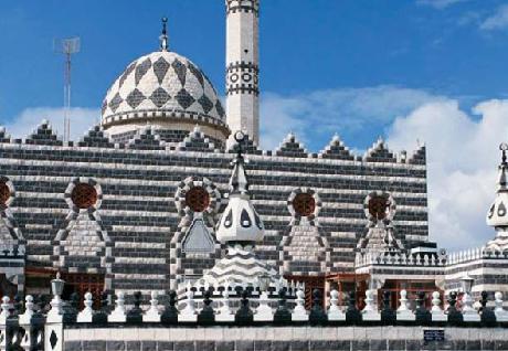 Amman Marriott Hotel