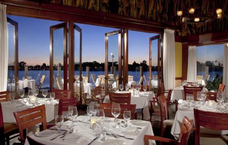 Paradise Point Resort & Spa