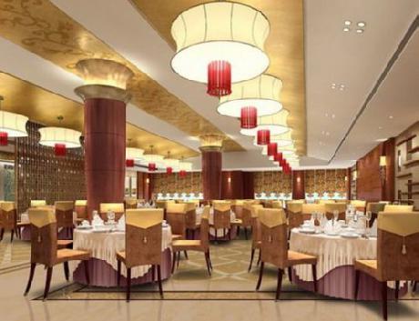 Zhong Heng International Hotel