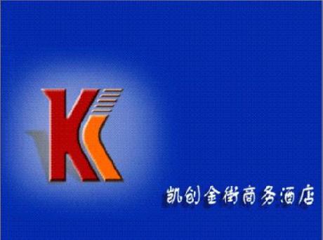 Kaichuang Golden Street Business Hotel