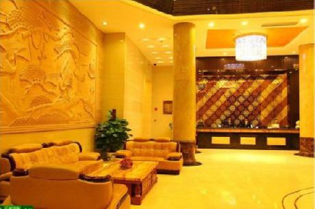 Liang De Business Hotel