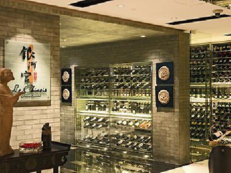 Sofitel Galaxy Nanjing