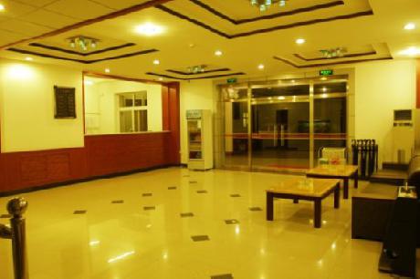 Hui Hai Hang Express Hotel Capital Airport