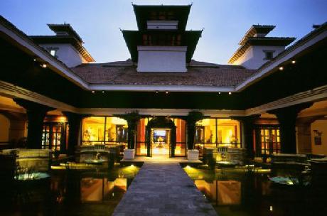 Hyatt Regency Kathmandu