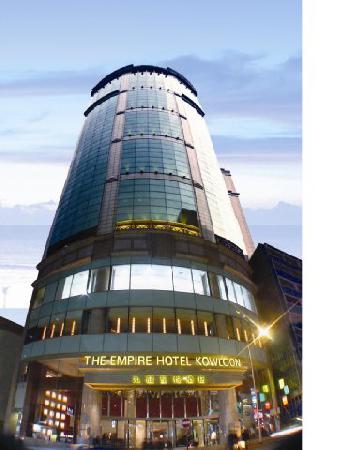 Empire Hotel Kowloon Tsim Sha Tsui