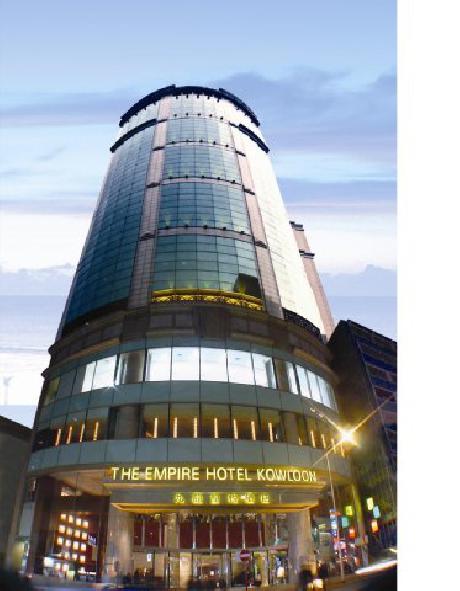 Empire Hotel Kowloon Tsim Sha Tsui
