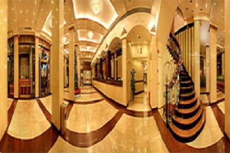 President International Hotel