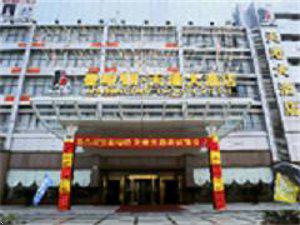 Manhattan Hotel Ningbo