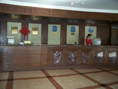 Long Hu Wen Quan Hotel