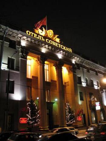 Sovetsky