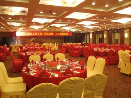 New Mingzhu Business Hotel