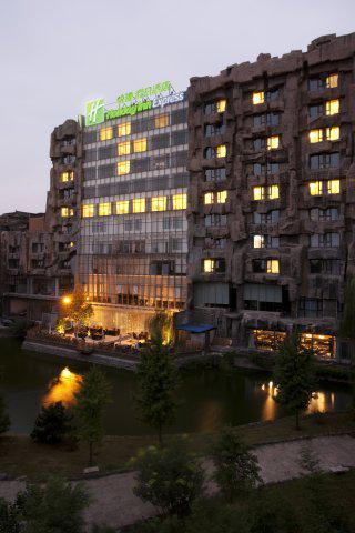 Holiday Inn Express BEIJING MINZUYUAN