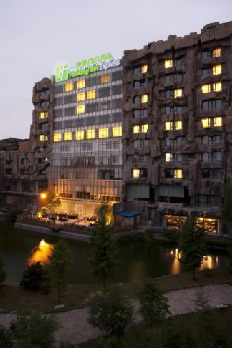 Holiday Inn Express BEIJING MINZUYUAN