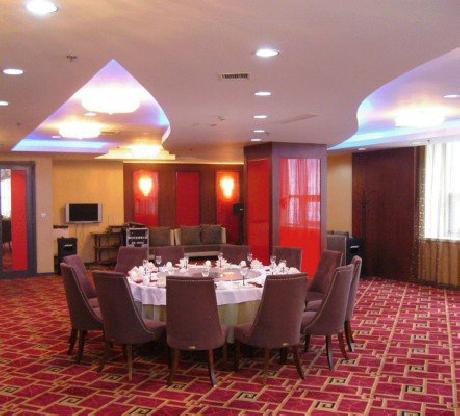 Xinghai COEX Business Hotel