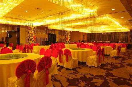 RH Tian Xing Resort Hotel