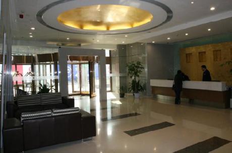 Sariz International Hotel