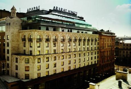 РђСЂР°СЂР°С‚ РџР°СЂРє РҐР°СЏС‚С‚