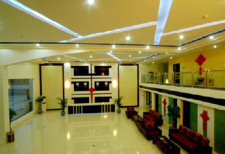 Airport Xinyue Business Hotel