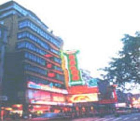 Guangdong Hotel