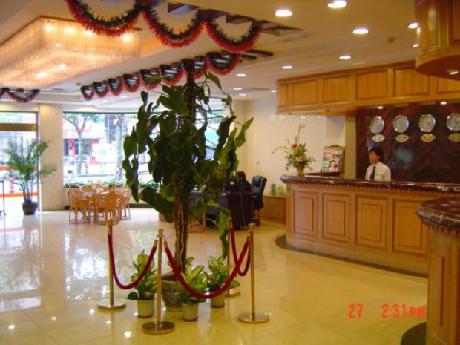 Qian Dao Hu Hotel Huangpu