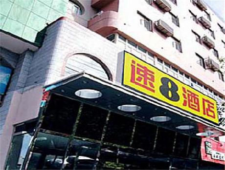 Super 8 Urumqi Ba Yin He
