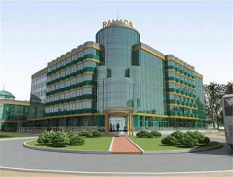 Ramada Yekaterinburg