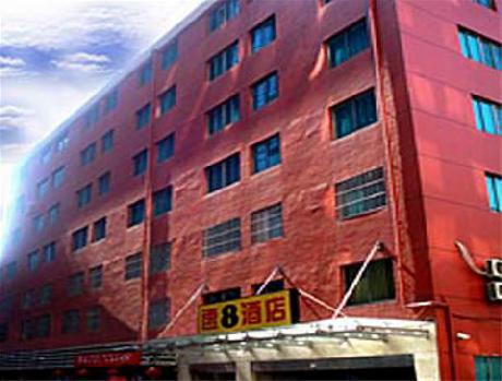 Super 8 Hangzhou Zhetian