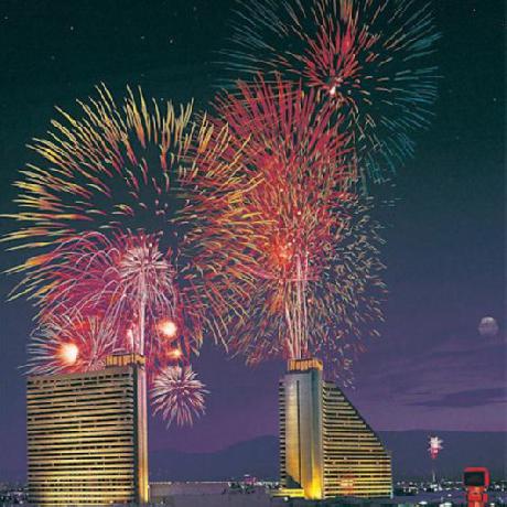 John Ascuagas Nugget Resort Casino