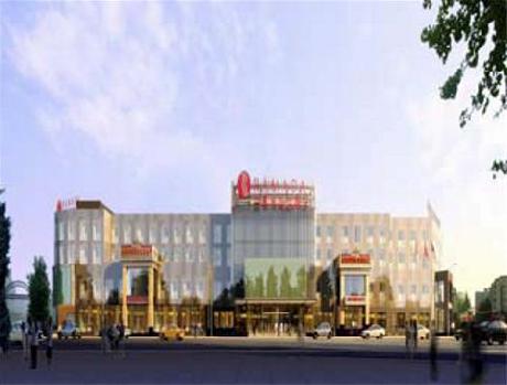 Ramada Parkside Beijing