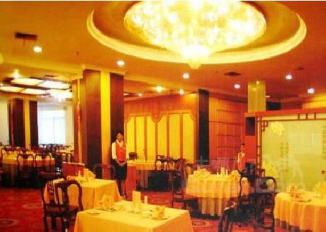 Wangjiang Riverview Hotel