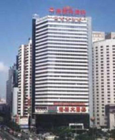 Shenzhen Petrel Hotel