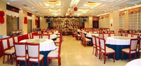 Chengde Business Hotel