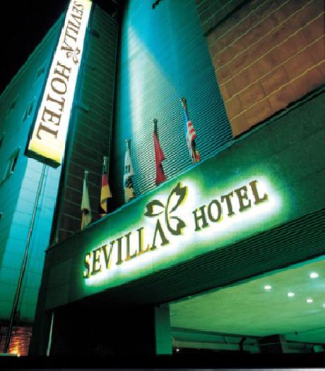 Sevilla Incheon Airport Hotel