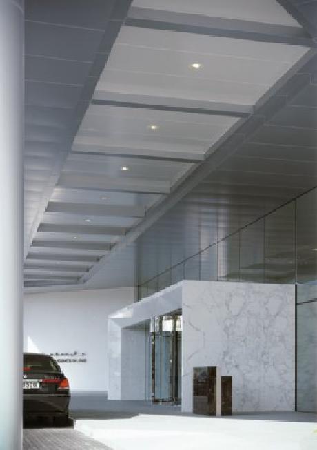 Hyatt Regency Mumbai