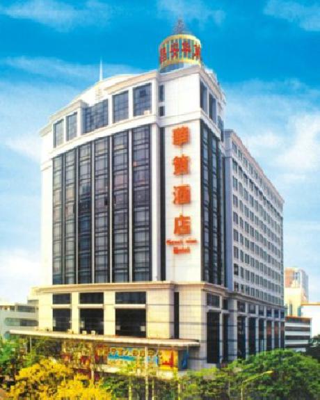 Chang An Greataim Hotel