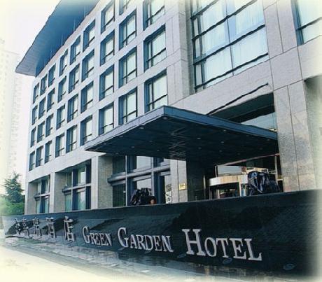 Green Garden Hotel Pudong Shanghai
