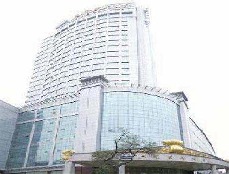 Chongwenmen Hotel Beijing