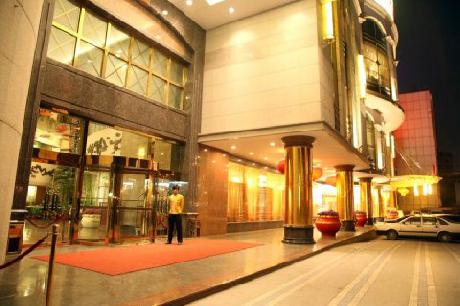 Mingdu International Hotel