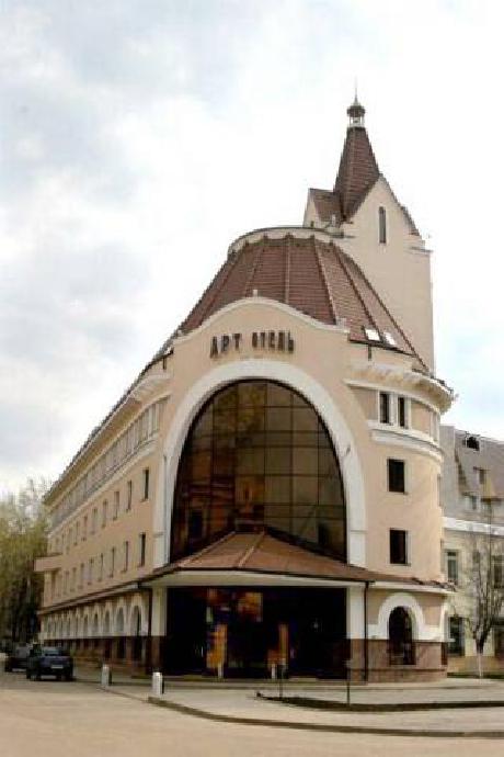 ART Hotel Voronezh