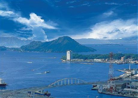 Grand Prince Hotel Hiroshima