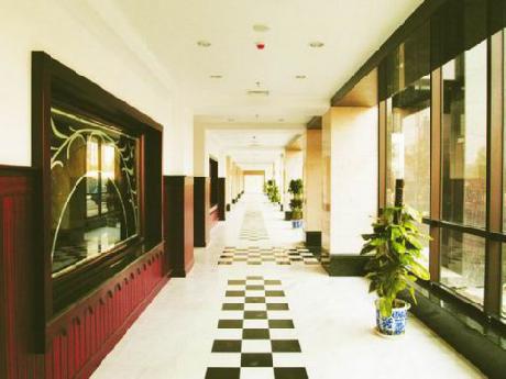 Jin Qiao International Garden Hotel