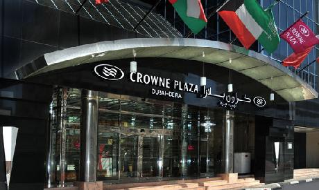 Crowne Plaza DUBAI - DEIRA