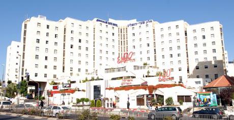 Jerusalem Gate Hotel Israel LTD